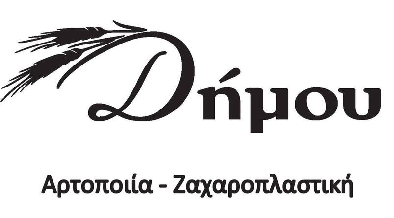 Δημιουργία Instagram Business Profile και περιεχομένου