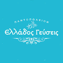 Δημιουργία Google My Business profile &amp; περιεχομένου
